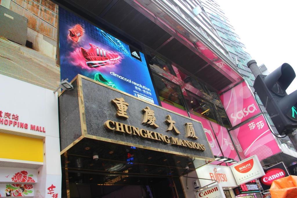 Shangri-La Guest House Hong Kong Exterior foto